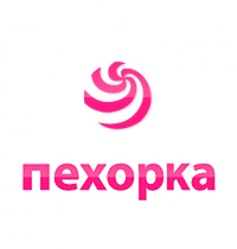 ООО 